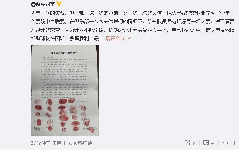 特别的地方特别事