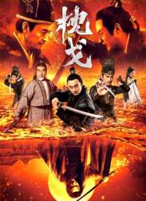 风俗业教育女